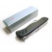Couteau suisse Victorinox Soldat suisse 2008 kaki 111mm 10 fonctions