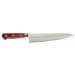 Couteau de chef japonais artisanal Takamura SGR 21cm acier SPG2