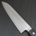 Couteau de chef japonais Japan Kanetsune 18cm acier VG10