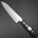 Couteau de chef japonais Japan Kanetsune 18cm acier VG10