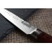 Couteau universel Wusaki Pakka X50 12cm manche pakkawood