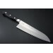 Couteau santoku japonais Japan Kanetsune 18cm acier Sandvik