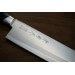 Couteau Nakiri japonais Japan Kanetsune 16,5cm acier Sandvik