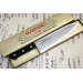 Couteau de chef japonais Masahiro BWH 21cm acier MBS-26 manche Pakkawood