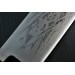 Couteau Nakiri 16,5cm Japan Kanetsune White Steel 2 Damas 21 couches