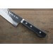 Couteaux santoku 16,5cm Japan Kanetsune acier VG1 martelé