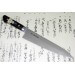 Couteau de chef 21cm Japan Kanetsune acier carbone 2N