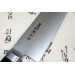 Couteau de chef 21cm Japan Kanetsune acier carbone 2N