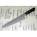 Couteau de chef 21cm Japan Kanetsune acier carbone 2N