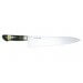 Couteau de chef 27cm Japan Kanetsune acier carbone 2N