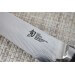 Couteau à trancher japonais KAI Shun Nagare lame damas 72 couches Dual Core 23cm manche bombé