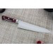 Couteau de chef japonais artisanal Takamura SGR 21cm acier SPG2