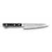 Couteau universel 13,5cm Japan Kanetsune acier VG1 martelé