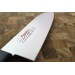 Couteau santoku japonais Masahiro BWH 17.5cm acier MBS-26 manche Pakkawood