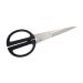 Ciseaux de cuisine Kai Michel Bras Tools n°1 S 12.5cm