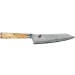 Couteau rocking santoku japonais Miyabi 5000MCD lame CRYODUR 18cm