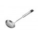 Ecumoire Gefu Primeline acier inox - Diamètre 11cm