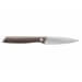 Couteau à éplucher Berghoff Essentials 8,5cm manche bois et lame inox