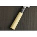 Couteau Sashimi japonais artisanal JIKKO Jyousaku White 2 Steel manche magnolia