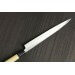 Couteau Fuguhiki japonais artisanal JIKKO Jyousaku White 2 Steel manche magnolia