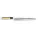 Couteau Sashimi japonais artisanal JIKKO Jyousaku White 2 Steel manche magnolia