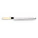 Couteau Sashimi Sakimaru japonais artisanal JIKKO Jyousaku White 2 Steel manche magnolia