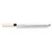 Couteau Sashimi Sakimaru japonais artisanal JIKKO Jyousaku White 2 Steel manche magnolia