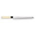 Couteau Sashimi Kiritsuke japonais artisanal JIKKO Jyousaku White 2 Steel manche magnolia