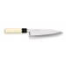 Couteau Deba japonais artisanal JIKKO Jyousaku White 2 Steel manche magnolia