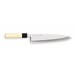 Couteau Deba japonais artisanal JIKKO Jyousaku White 2 Steel manche magnolia