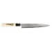 Couteau Sashimi japonais artisanal JIKKO Tokusei Nihon Steel manche magnolia gravé