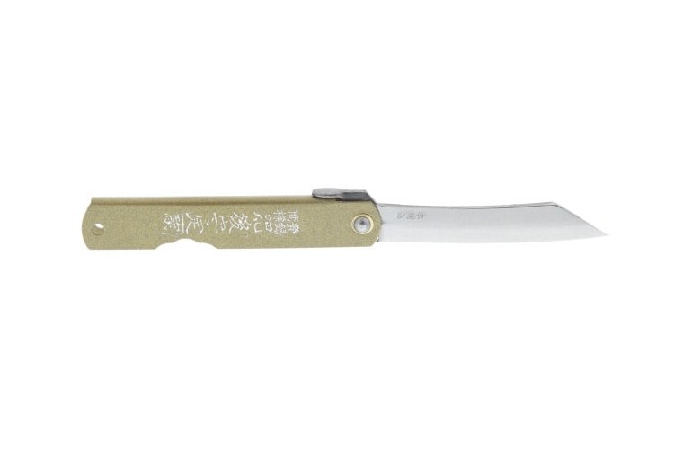 Couteau pliant Higonokami 2671 acier carbone manche grav&eacute; 10cm dor&eacute;