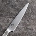 Couteau universel japonais Kai Seki Magoroku Shoso 15cm