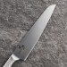 Couteau de chef japonais Kai Seki Magoroku Shoso