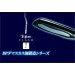 Couteau Deba TOJIRO Flash lame damas 16.5 cm