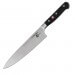 Mallette 5 couteaux de cuisine Chroma Japan Chef