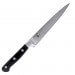 Mallette 5 couteaux de cuisine Chroma Japan Chef
