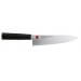 Mallette 4 couteaux de cuisine japonais Kasumi Tora