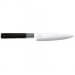 Coffret 3 couteaux Wasabi Black : Universel 10cm et 15cm et Chef 20cm