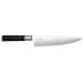 Coffret 3 couteaux Wasabi Black : Universel 10cm et 15cm et Chef 20cm