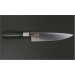 Coffret 3 couteaux Wasabi Black : Universel 10cm et 15cm et Chef 20cm