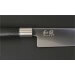 Coffret 3 couteaux Wasabi Black : Universel 10cm et 15cm et Chef 20cm