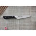 Couteau universel japonais Fujiwara AUS-8