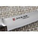 Couteau universel japonais Fujiwara AUS-8