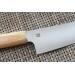 Couteau santoku japonais Shizu Hamono Yuri 18cm manche clair