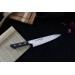 Couteau de chef japonais Fujiwara AUS-8