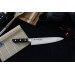 Couteau de chef japonais Fujiwara AUS-8
