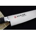 Couteau santoku japonais Fujiwara 18cm AUS-8