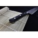 Couteau à désosser japonais Fujiwara 15cm AUS-8