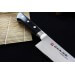 Couteau sujihiki japonais Fujiwara AUS-8